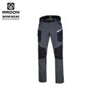 ARDON®REFIWAN ANTISTATIČNE DELOVNE HLAČE Siva